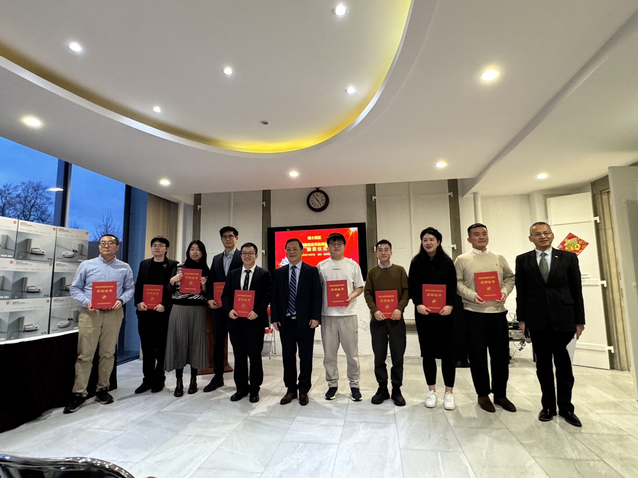 Award Recipients with Ambassador