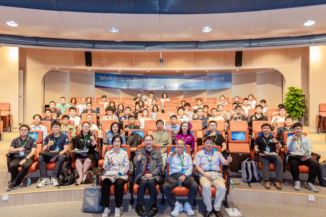 HKUST Guangzhou Workshop