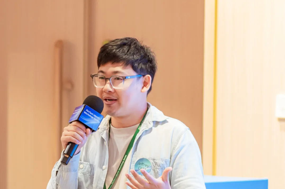 HKUST Guangzhou Workshop Session