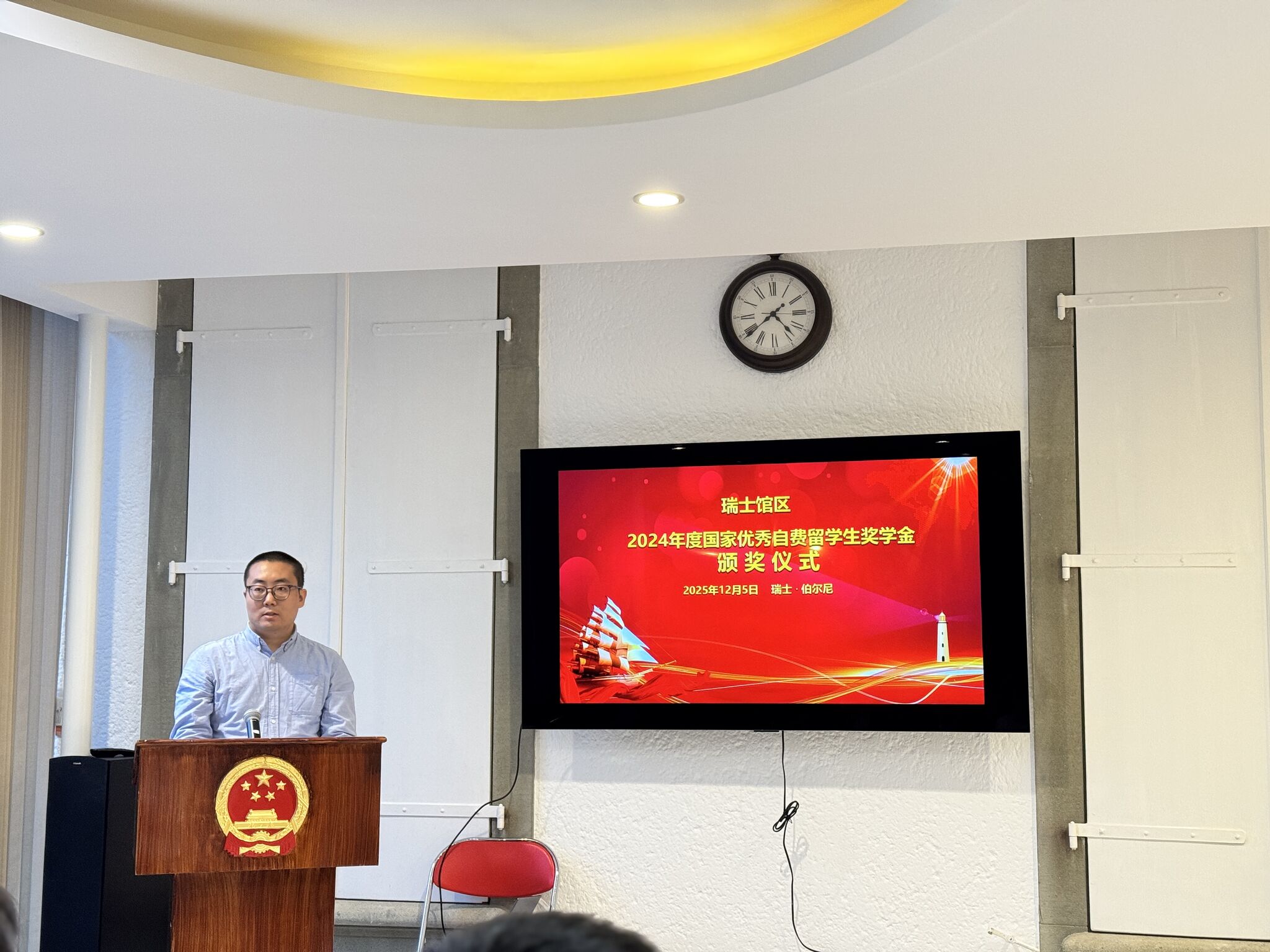 Yiting Liu at Chinese Embassy